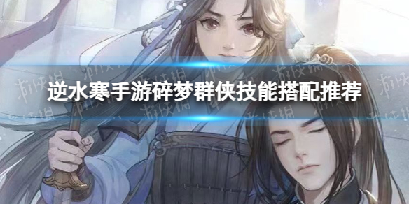 本站1