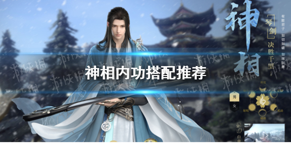 本站1