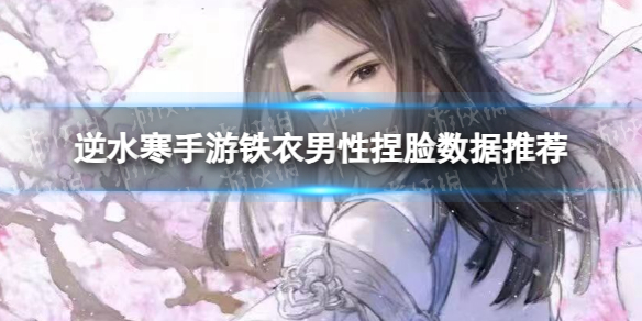 本站1