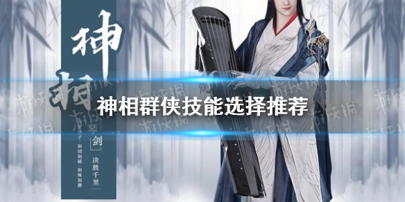 本站1