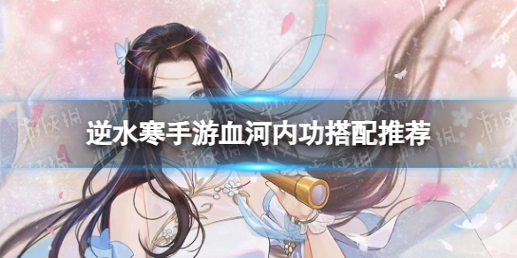 本站1