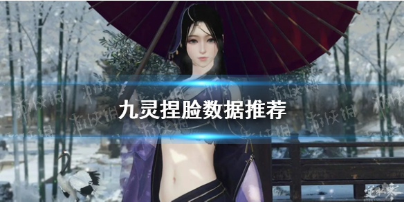 本站1