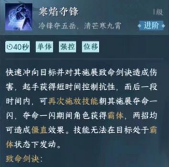 本站3