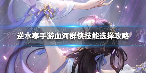 本站1
