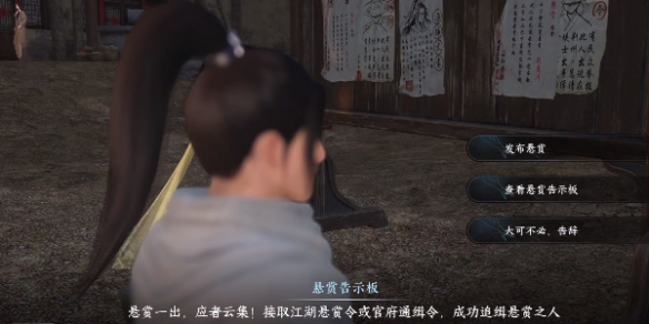 本站6