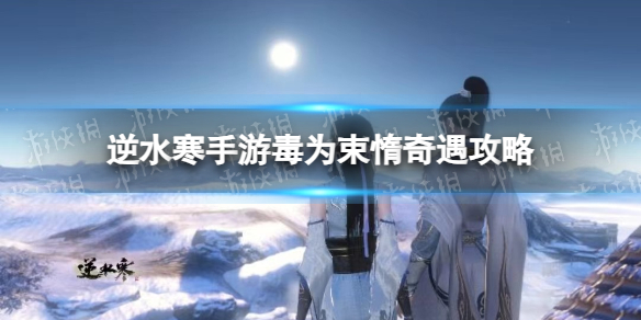 本站1