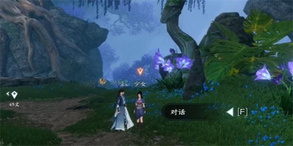 本站2