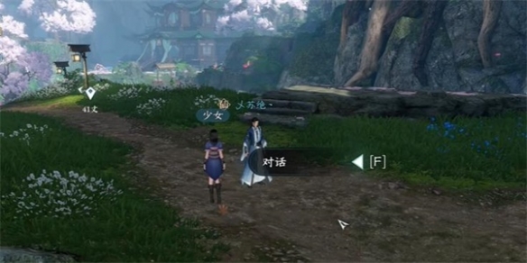 本站4