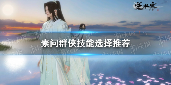 本站1