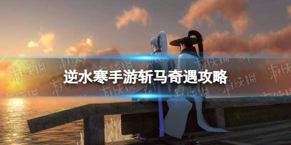 本站1