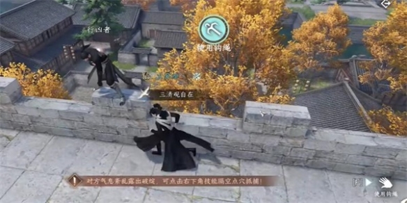 本站4