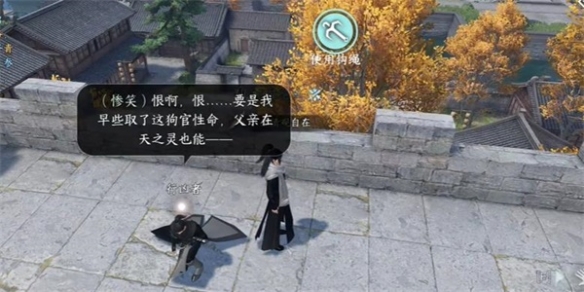 本站5