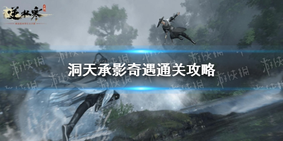 本站1