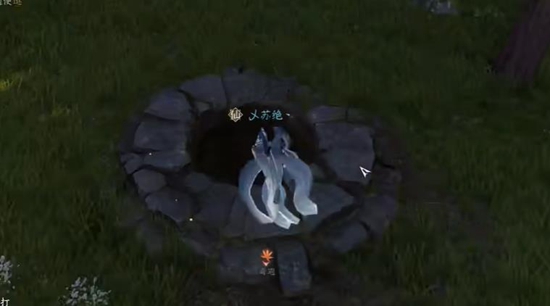 本站3