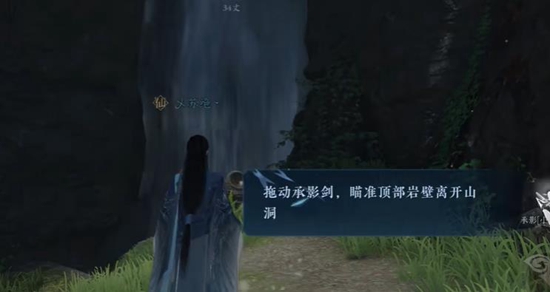 本站7