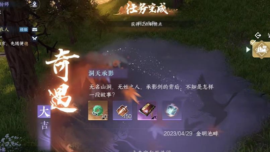 本站8