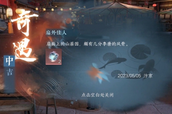 本站2