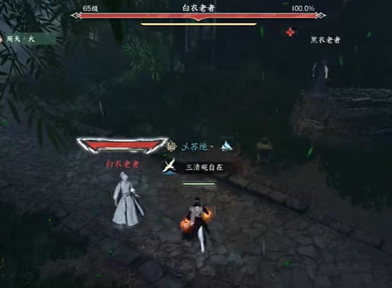 本站3