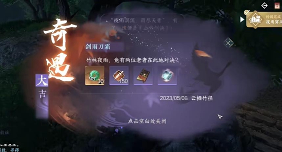 本站6