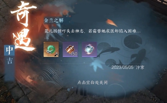 本站2