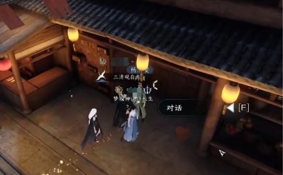 本站4