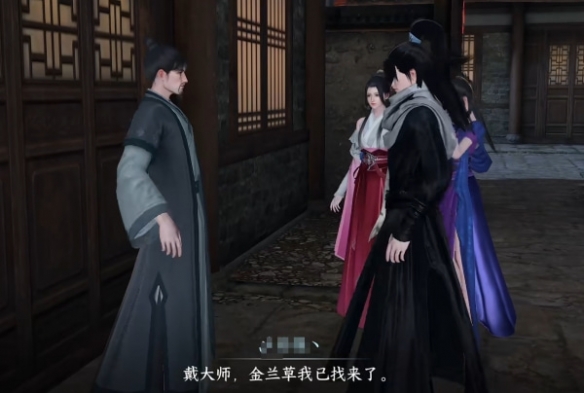 本站5