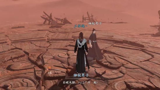 本站4