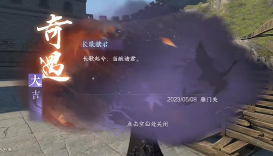 本站7