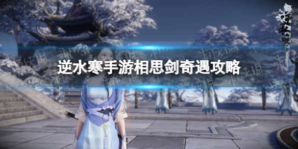 本站1