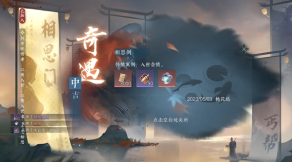 本站2
