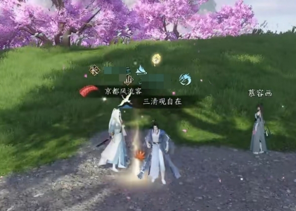 本站3