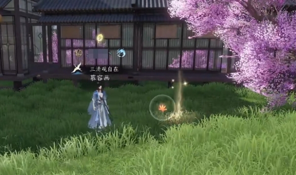 本站4