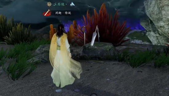 本站3