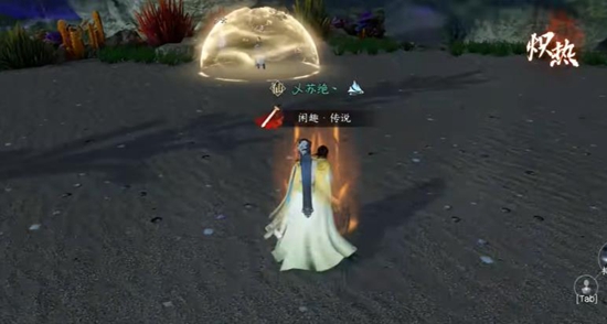 本站6