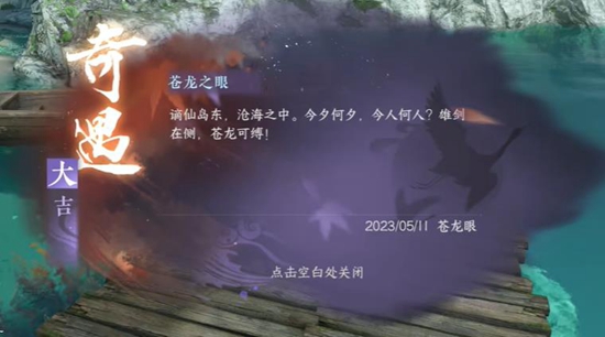 本站7