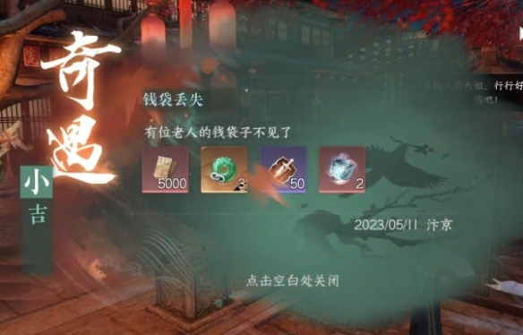 本站2