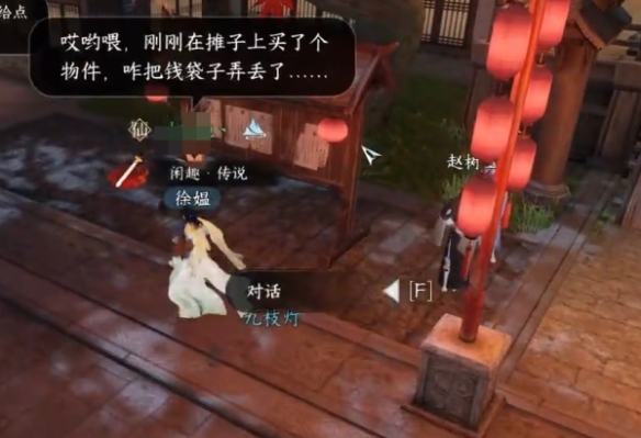 本站3