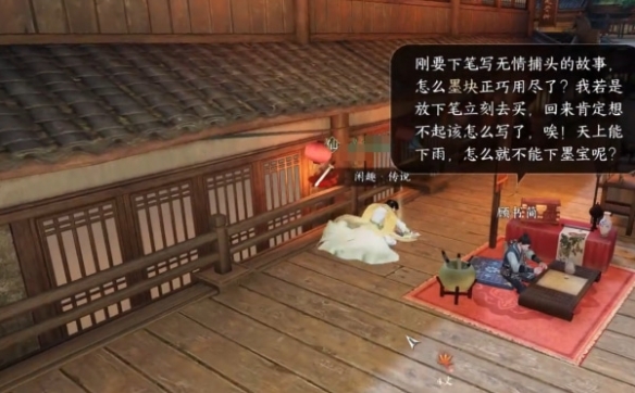 本站4