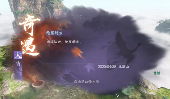 本站7