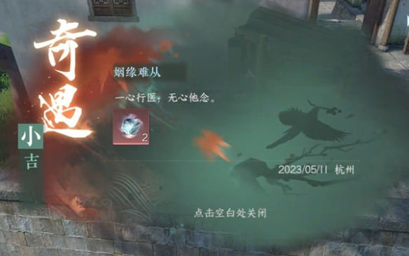 本站2