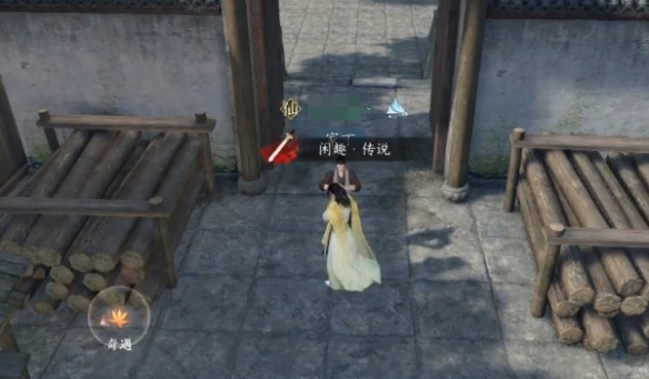 本站4