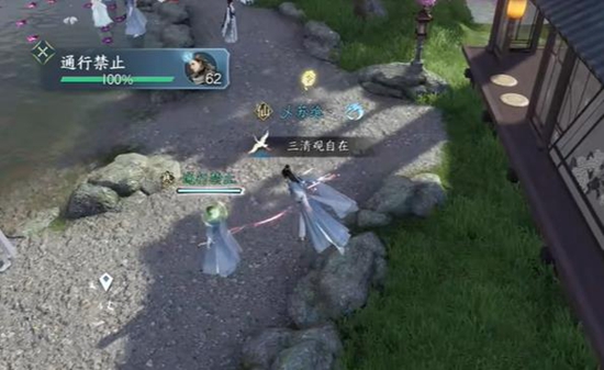 本站2