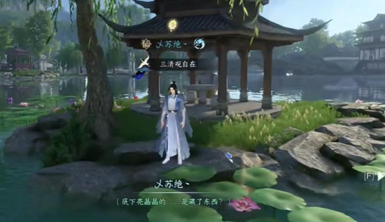 本站4
