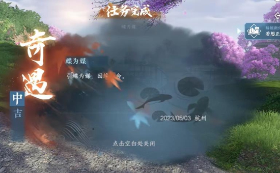 本站7