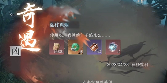 本站6