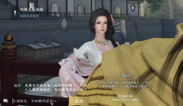 本站4