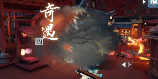 本站3