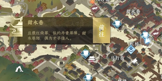 本站7