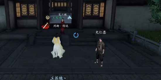 本站8