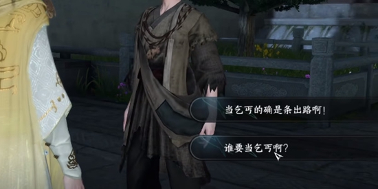 本站11